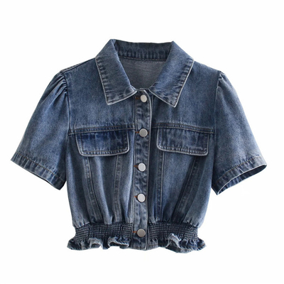 Factory Customized Casual Men'S Denim Cardigans Lapel Custom Denim Clothing